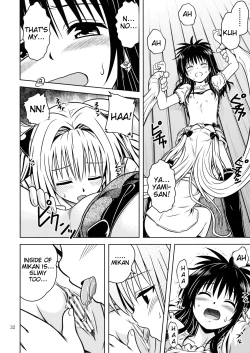 Page 31 of Anoko-tachi ga Taihen na Koto ni Nattemasu 4