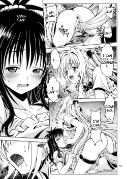 Page 54 of Anoko-tachi ga Taihen na Koto ni Nattemasu 4