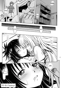Page 56 of Anoko-tachi ga Taihen na Koto ni Nattemasu 4