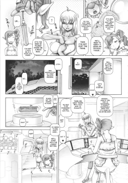 Page 106 of Otonarisan wa Alien | My Neighbors Are Aliens