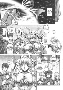 Page 156 of Otonarisan wa Alien | My Neighbors Are Aliens
