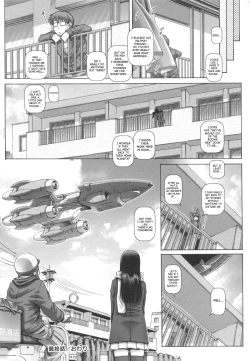 Page 200 of Otonarisan wa Alien | My Neighbors Are Aliens
