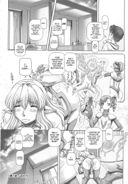 Page 31 of Otonarisan wa Alien | My Neighbors Are Aliens