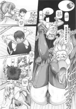 Page 59 of Otonarisan wa Alien | My Neighbors Are Aliens