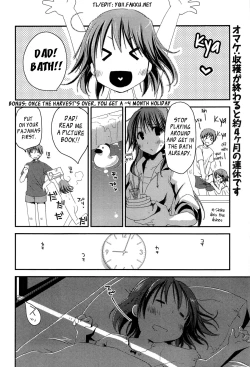 Page 193 of Colorful Harvest