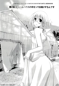 Page 30 of Colorful Harvest