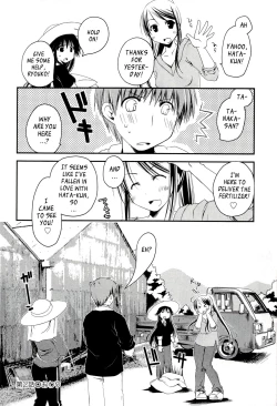 Page 52 of Colorful Harvest