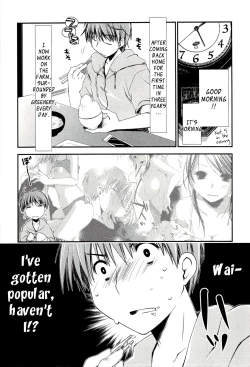 Page 53 of Colorful Harvest