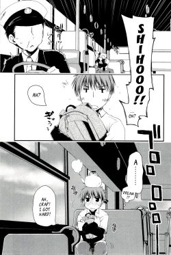 Page 7 of Colorful Harvest