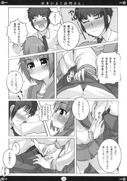 Page 13 of Semaiyo! Nagato-san