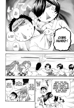 Page 105 of Pink de Pink