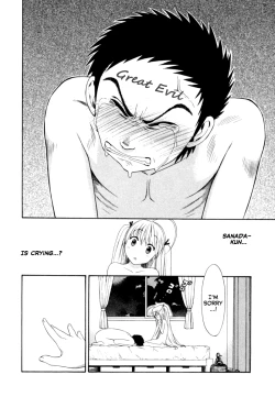 Page 119 of Pink de Pink