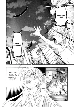 Page 122 of Pink de Pink