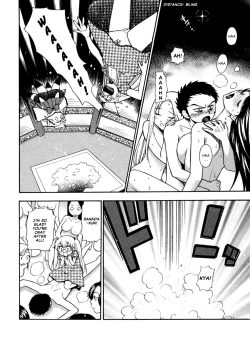 Page 133 of Pink de Pink