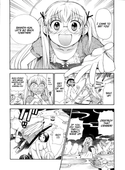 Page 134 of Pink de Pink