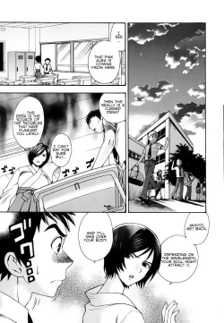 Page 13 of Pink de Pink