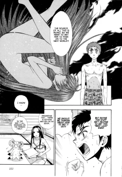 Page 147 of Pink de Pink