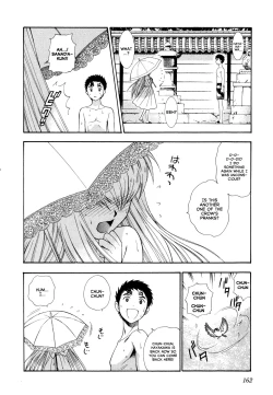 Page 158 of Pink de Pink