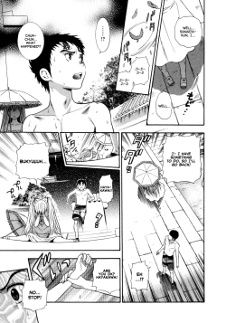 Page 159 of Pink de Pink