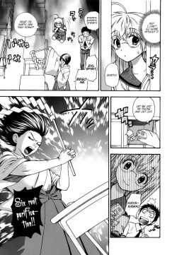 Page 15 of Pink de Pink