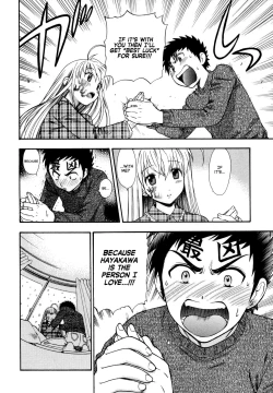 Page 173 of Pink de Pink