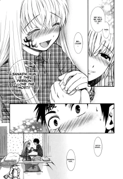 Page 174 of Pink de Pink