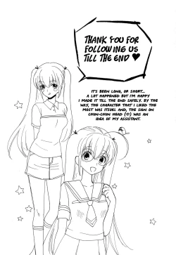 Page 185 of Pink de Pink