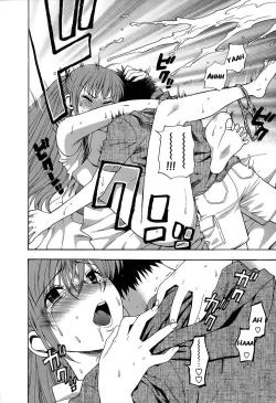 Page 49 of Pink de Pink