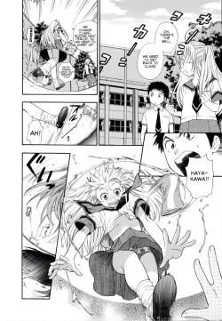 Page 58 of Pink de Pink