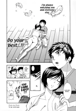 Page 74 of Pink de Pink