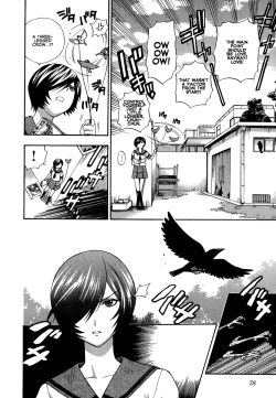 Page 77 of Pink de Pink