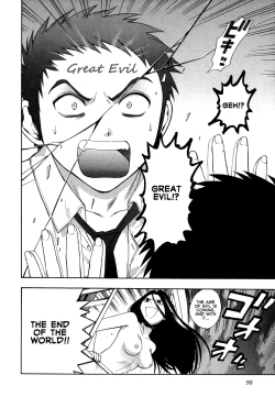 Page 97 of Pink de Pink