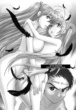 Page 99 of Pink de Pink