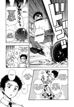 Page 9 of Pink de Pink