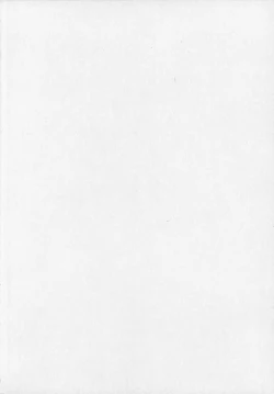 Page 3 of Shirinchu Ch. 2,6-8