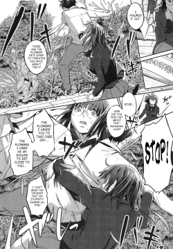 Page 47 of Shirinchu Ch. 2,6-8