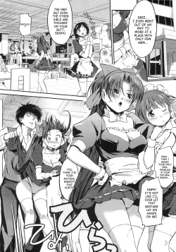 Page 65 of Shirinchu Ch. 2,6-8