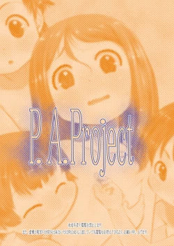 Page 32 of Ichiban Sentou