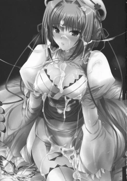 Page 2 of Mugen Maiko