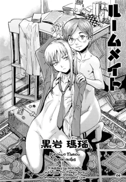 Page 7 of Room-mates