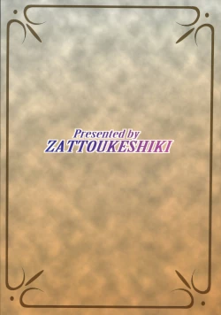 Page 18 of A house bunny of Rebellion!?