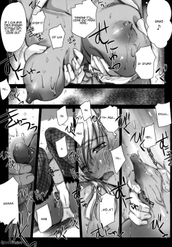 Page 13 of Britannia no Hito