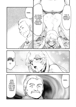 Page 19 of Hajime Taira - Dragon Blood 14