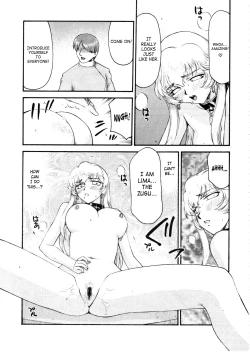 Page 29 of Hajime Taira - Dragon Blood 14