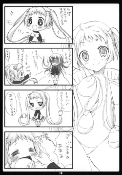 Page 17 of Love Generation