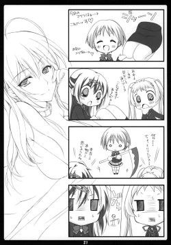 Page 20 of Love Generation