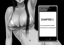 Page 4 of Crimson comics Virgin idol EP1 ENG