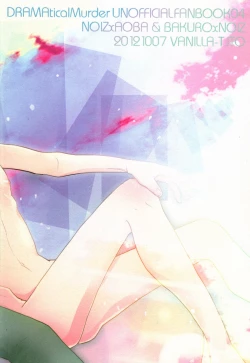 Page 34 of CANDYscrap!