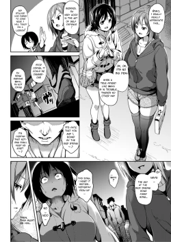 Page 2 of Akai Ito