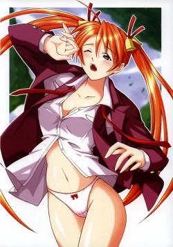 Page 107 of Ura Mahou Sensei Jamma! Soushuuhen 1+